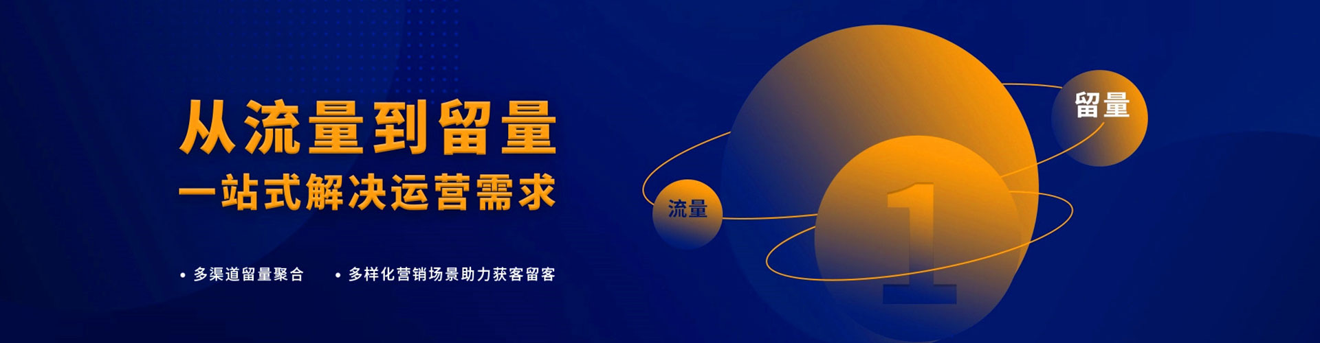 盱眙百度推广费用