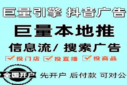百度关键词优化推广：如何精准抓住用户需求